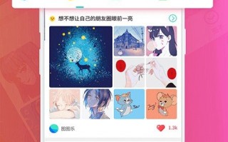 手机主题壁纸软件下载，手机主题壁纸软件下载免费