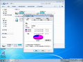win7系统下ghost软件下载，win7ghost 下载