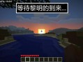 我的老年世界软件下载，我的老年世界软件下载安装