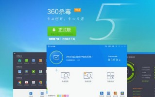 手机百度软件下载中心，手机百度窗口已满怎么关闭
