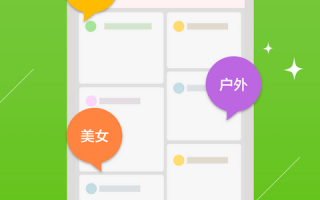 虎牙直播是不是腾讯软件下载，虎牙直播是不是腾讯软件下载的