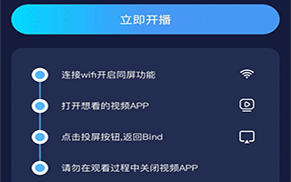 qq定位器软件下载ios，qq定位软件下载手机版