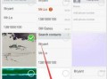 qq空间云相册照片删除怎么恢复软件下载，qq空间相册回收站的照片删除了怎么恢复