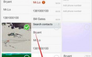 qq空间云相册照片删除怎么恢复软件下载，qq空间相册回收站的照片删除了怎么恢复