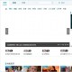📱中央台官方软件全攻略：下载指南，功能对比与使用技巧