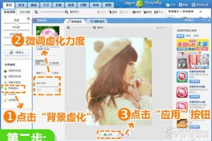 镜像美图软件下载，镜像美图软件下载安装