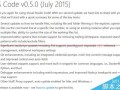 linux 版导航软件下载，linux导航地图软件