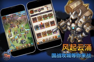世界ol开挂软件下载，