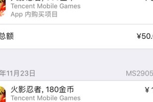 交易猫短信软件下载，交易猫短信软件下载官网