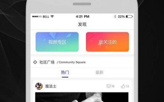 教学魔术软件下载，教学魔术软件下载安装