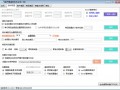 图片识鱼 软件下载，图片识鱼 软件下载安装