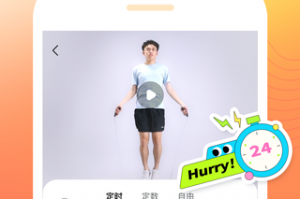 健身99元的软件下载，99元健身房怎么赚钱