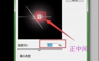 炫图制作软件下载，炫图制作软件下载安装