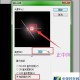 炫图制作软件下载，炫图制作软件下载安装