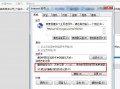 qq留言的图片怎么删除软件下载，qq留言删除了还能恢复吗