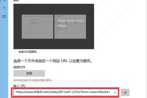 怎么用动嘴软件是什么软件下载，动嘴软件教学视频