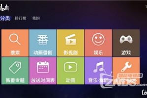 适合户外推广的软件下载，适合户外推广的软件下载安装