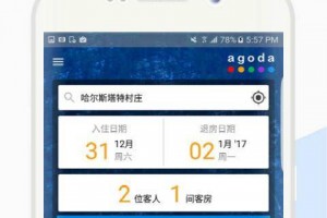 🇰🇷韩国导航软件全攻略：中文用户出行必备指南