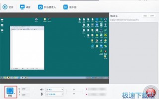 搞笑换嘴软件下载，搞笑换脸视频软件叫什么
