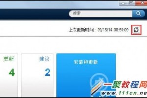 三星下载中心软件下载，三星下载中心软件下载不了