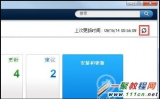 三星下载中心软件下载，三星下载中心软件下载不了