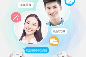 qq查看悄悄话软件下载，qq悄悄话查看器下载