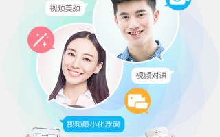 qq查看悄悄话软件下载，qq悄悄话查看器下载