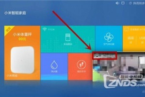 第三方指纹锁屏软件下载，第三方指纹锁屏软件下载安装