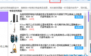 网上卖手写是什么软件下载，网上卖手写是什么意思