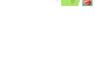 微信朋友圈怎么查访客记录软件下载，微信朋友圈怎么查访客记录软件下载安装