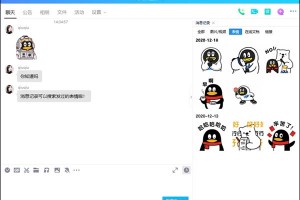 qqxiazai，
