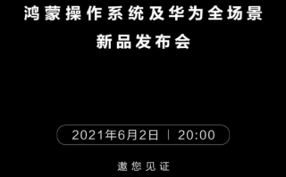 红米手机原厂设置软件下载，红米手机原装电池多少钱