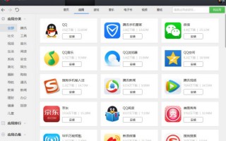 华为手机软件下载在哪里，华为手机软件下载在哪