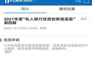 学会计必备什么软件下载，学会计必备什么软件下载的