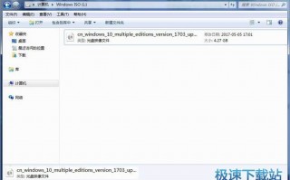 pe系统怎么删除软件下载，pe系统如何删除软件