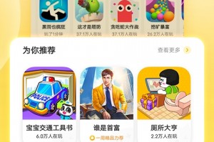 飞歌屏幕怎么安装软件下载，飞歌屏幕怎么安装软件下载不了