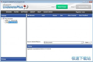格式化免费恢复软件下载，格式化免费恢复软件下载安装