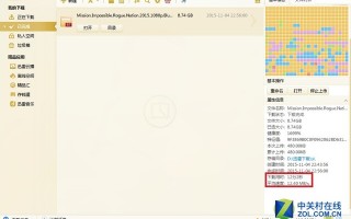 wifi宽带网速实时软件下载，wifi宽带网速实时软件下载安装