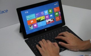 surface rt下软件下载，surface rt怎么下载软件