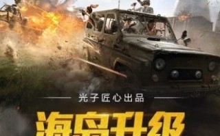 辅助画素描的软件下载，辅助画素描的软件下载安装