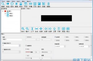 视频解码器下载，视频解码器下载手机版