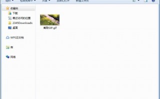 视频转换gif动画软件下载，视频转换gif动画软件下载免费