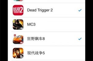 ios版本虚拟定位软件下载，ios版本虚拟定位软件下载安装