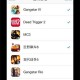 ios版本虚拟定位软件下载，ios版本虚拟定位软件下载安装