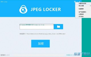 给相册加密码的软件下载，给相册加密码的软件下载安装