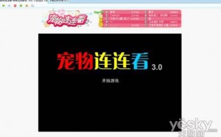 搞怪唱歌软件下载，搞怪唱歌软件下载安装