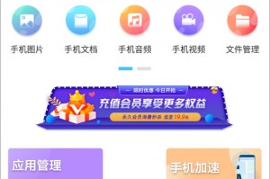 手机解压apk的软件下载，手机解压apk的软件下载安装