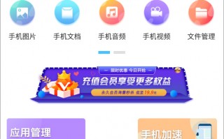 手机解压apk的软件下载，手机解压apk的软件下载安装
