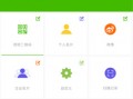 微图软件下载手机版下载，微图app下载