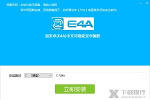 电脑怎么简单编程软件下载，电脑怎么简单编程软件下载安装